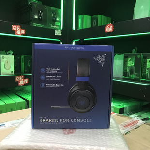 Kraken Наушники, микрофон, зеленый розовый синий ноутбук