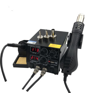 GORDAK высокая DI 868d горячий воздух Сварочный столик для разборки оружия сын привел Мелодия термостатический цифровой 936 паяльником. сварка служба