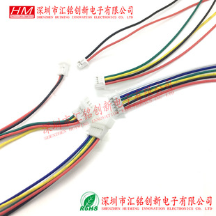 JST 2PIN 2P 1.25mm расстояние воздуха стыковка Неточный продление линии мужчина женщина терминал Линия 15см