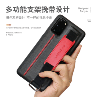 Samsung, S20, совместимый чехол для телефона, трубка, браслет, мобильный телефон, S21, 51 шт