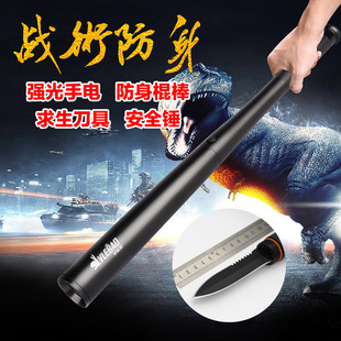 Светодиодный фонарь, бейсбольный дорожный светильник, оптовые продажи